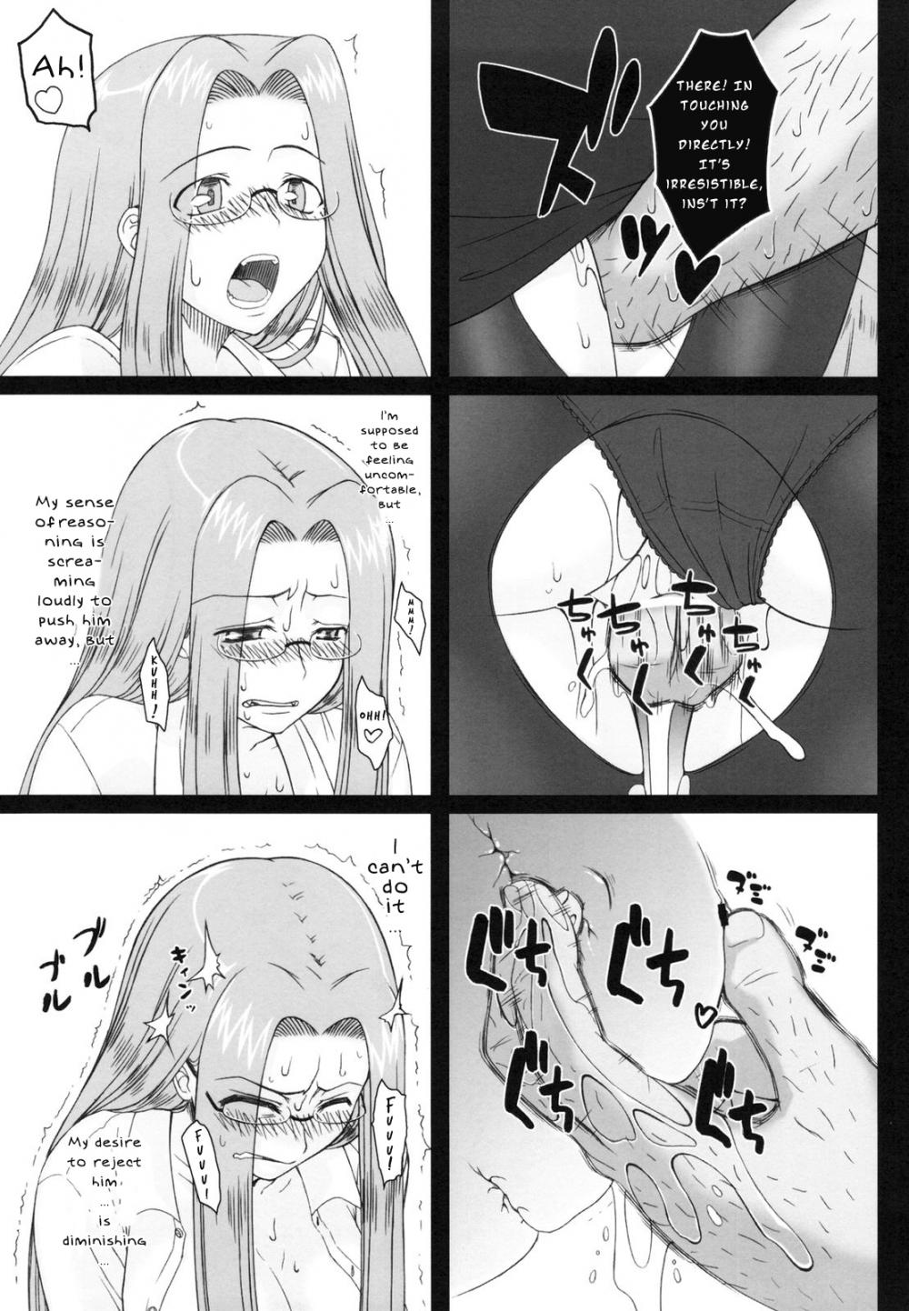 Hentai Manga Comic-Netorareta Princess Cavalry-Chapter 3-26